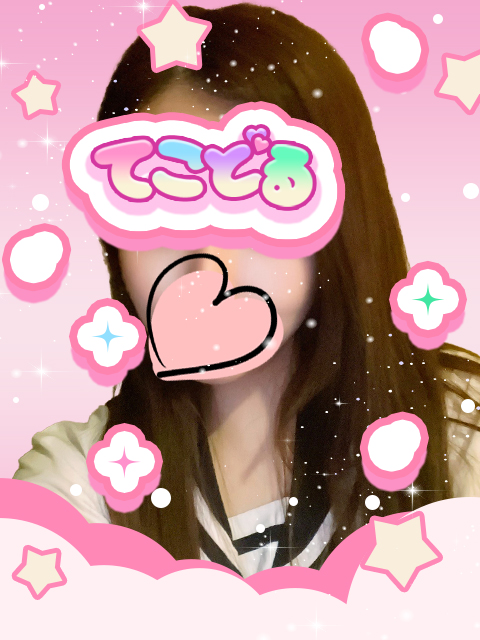 りの  (美貌と色香の極上美女)