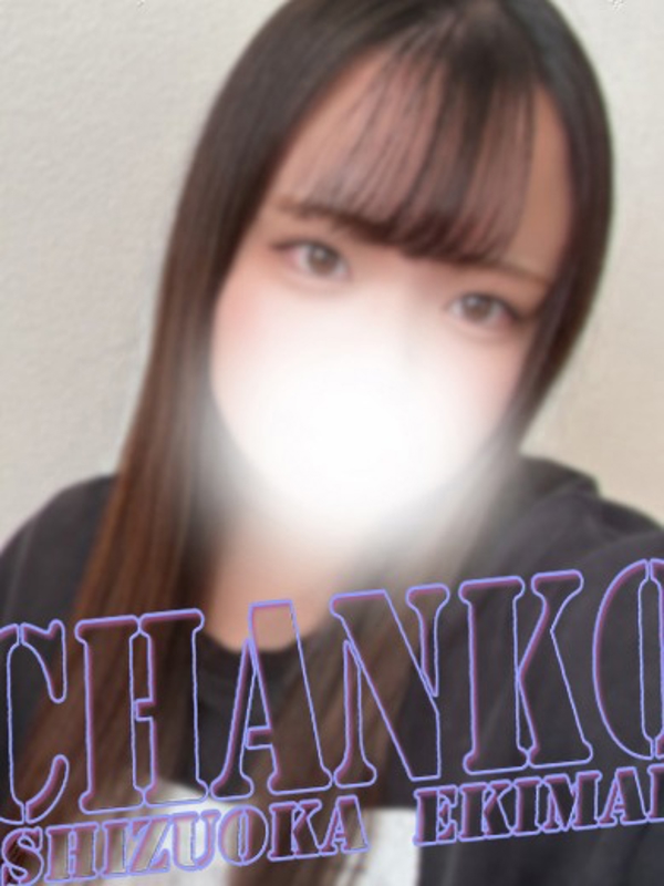 みみ