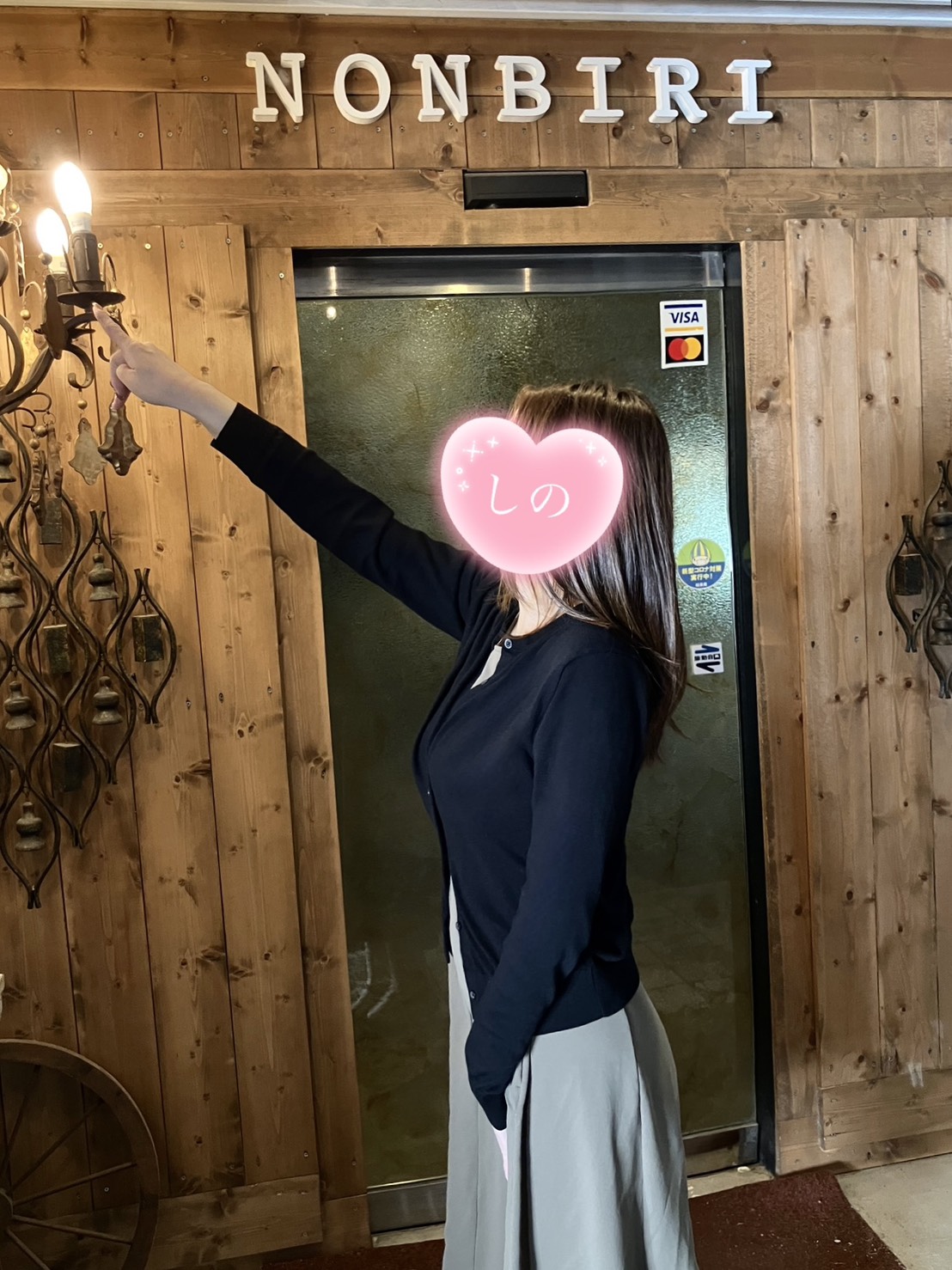 しの（清楚で上品なﾄﾞｴﾛ奥様！遊んで損はさせません！）  (12/4体験入店♪♪♪)