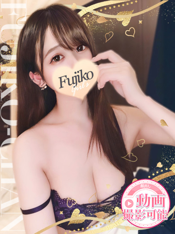 にこ