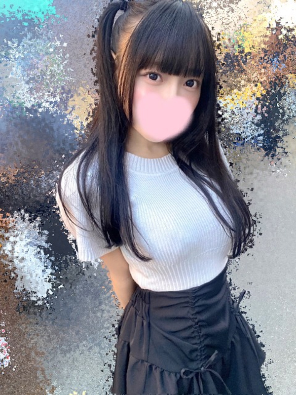 くう  (現役学生黒髪18歳♡)