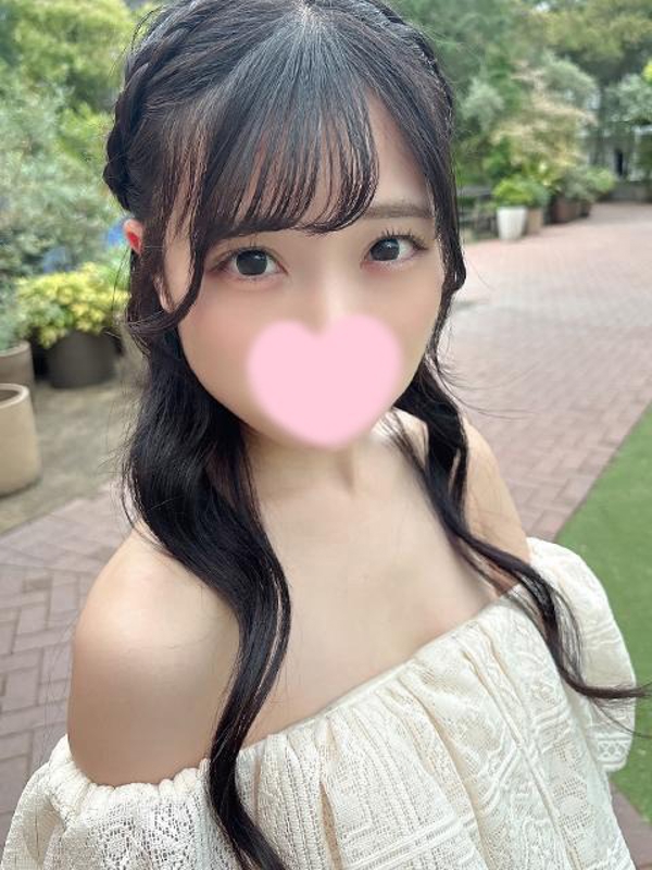 ほのか  (19歳ロリ現役学生)