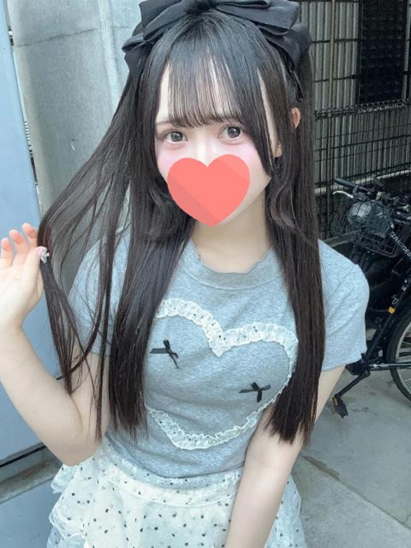 あかり  (好きなところに出して)