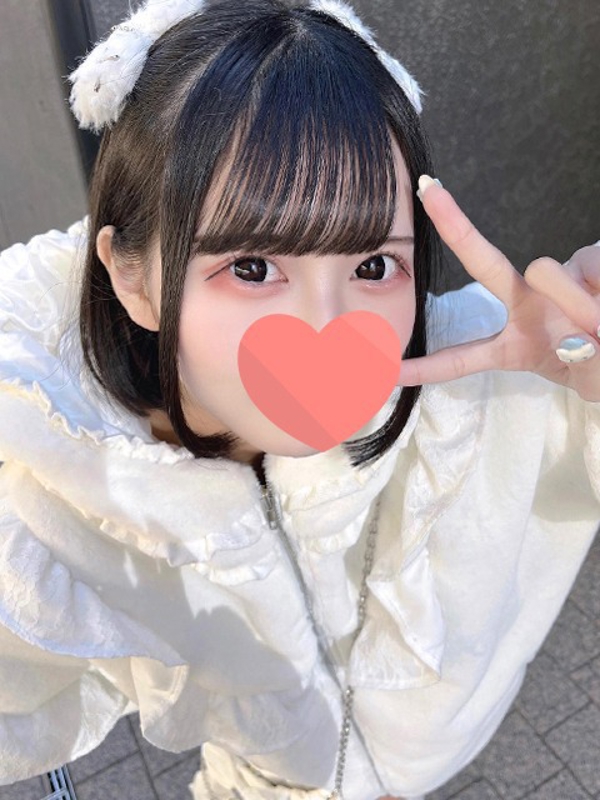 えみか  (ヤリモク現役女子大生)