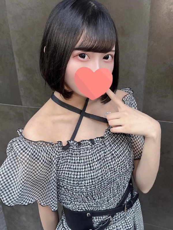 えみか  (ヤリモク現役女子大生)