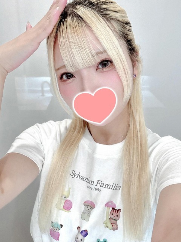 ゆの  (性行為依存症患者)