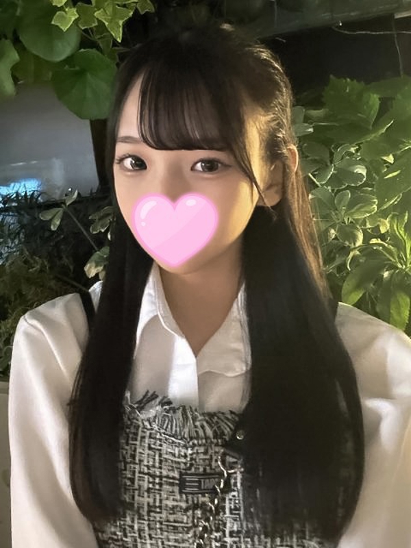 あすな  (犯罪級ガチロリ18歳)