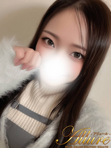 ★あかり★  (超可愛い♡密着恋人)