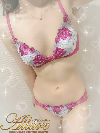 ★あかり★  (超可愛い♡密着恋人)