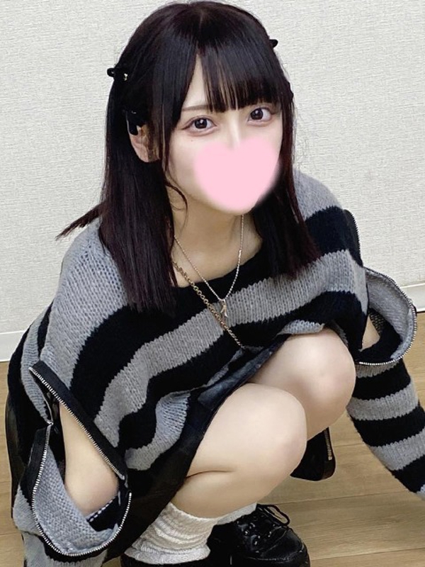 りの  (キス魔は欲しがり娘♡)