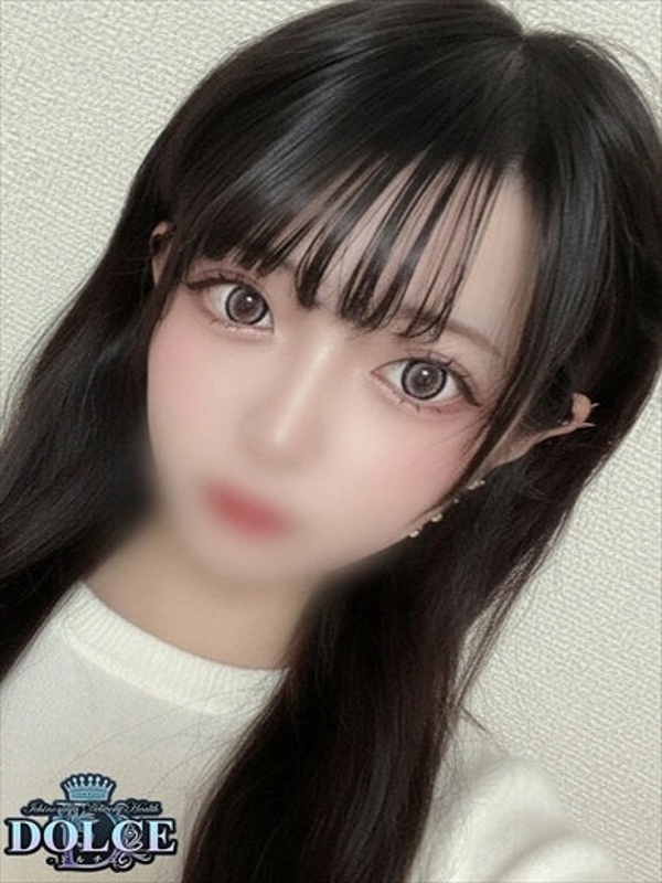 ねお　20歳のキレカワ素人美女