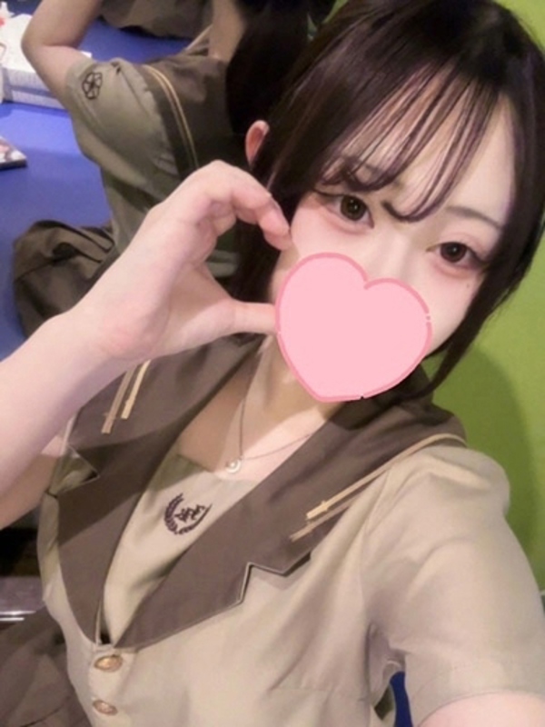 りお