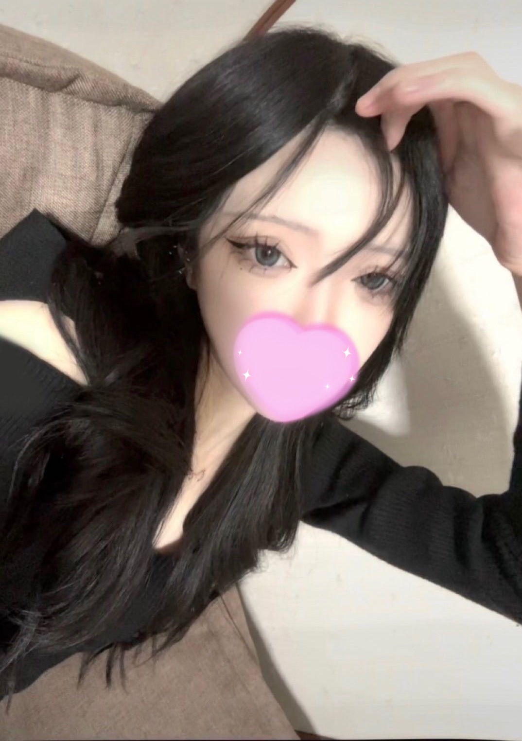 いちご  (SSSクラス確定)