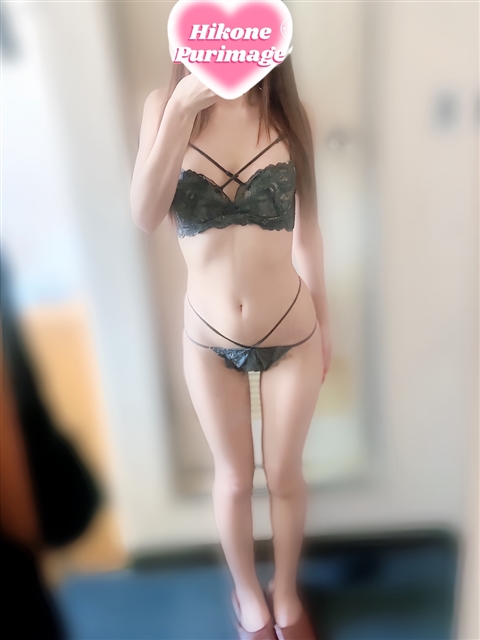 ユン