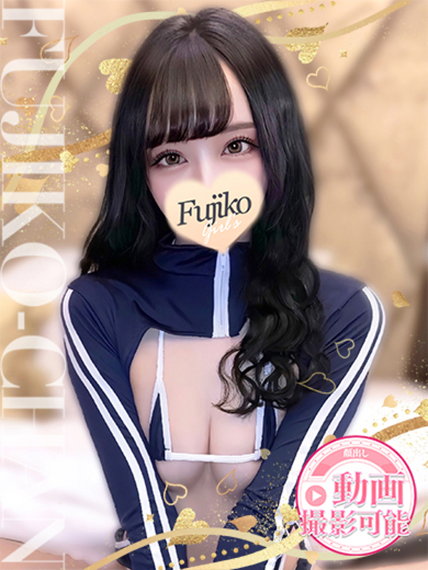 聖葉(せいは)