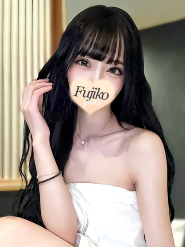 聖葉(せいは)