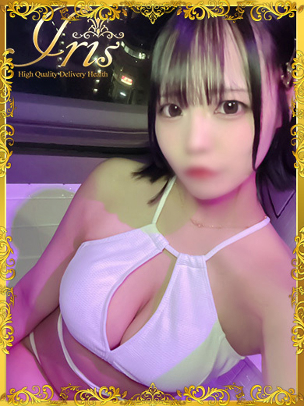 とも