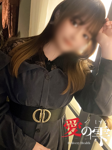 あお