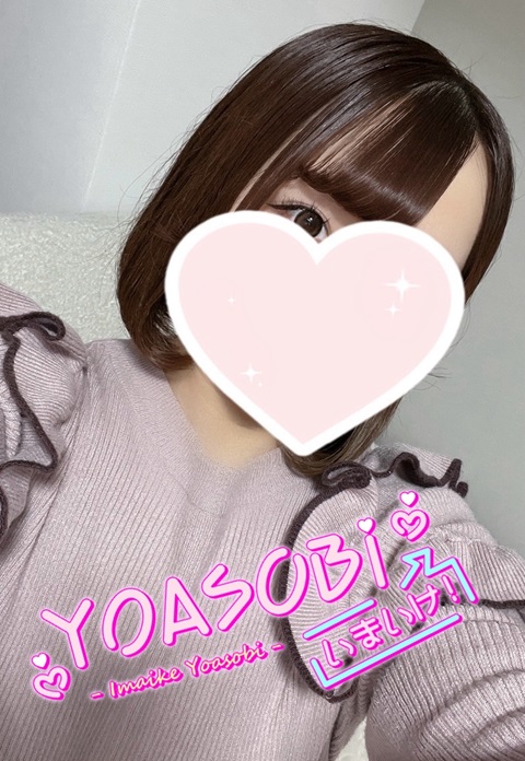 かな  (低身長ロリ巨乳♡)