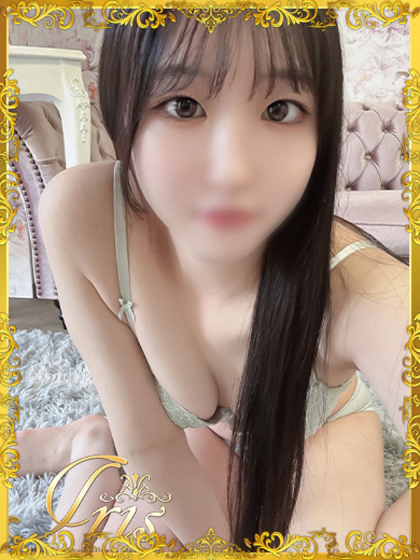 ゆうな