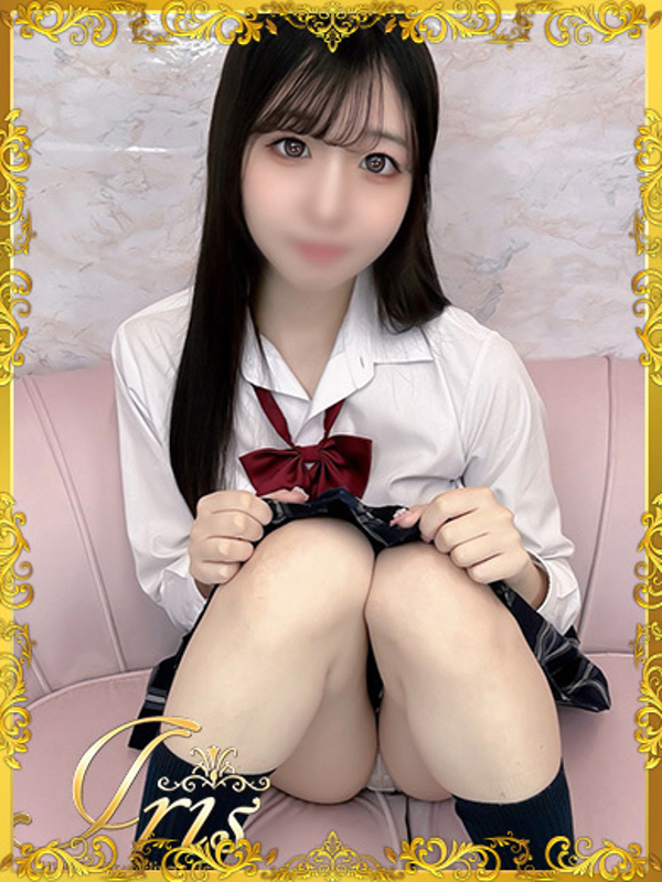 ゆうな
