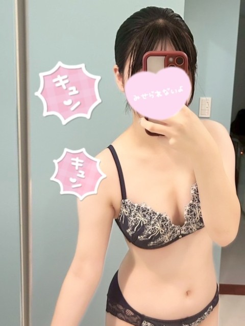 ここゆ  (未経験可愛いｽﾀｲﾙ抜群)