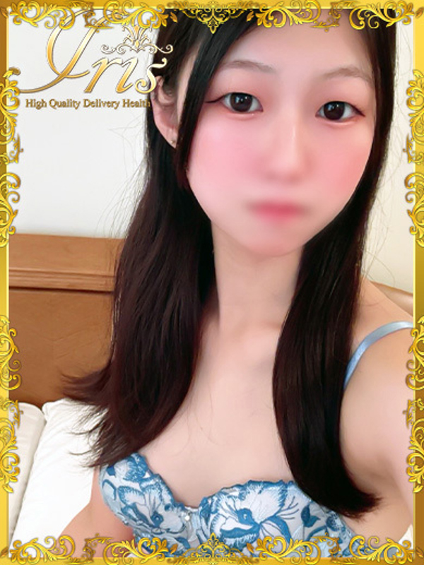 すず