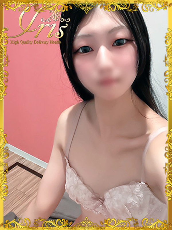 すず