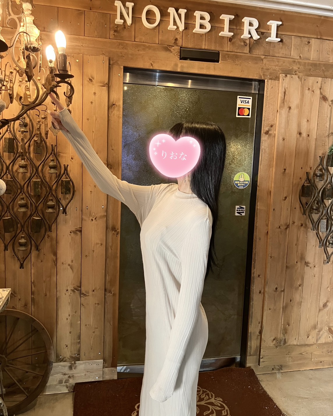 りおな（ｽﾀｲﾙ最高！清楚で可愛いﾄﾞｴﾛ奥様が！）  (12/10体験入店♪♪♪)