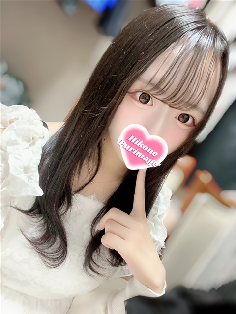 レン