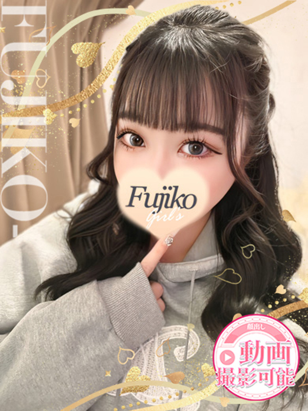 りのん