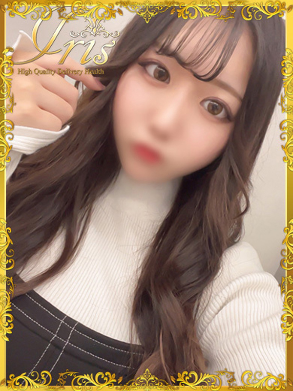 さや
