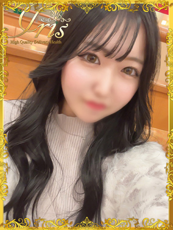 さや