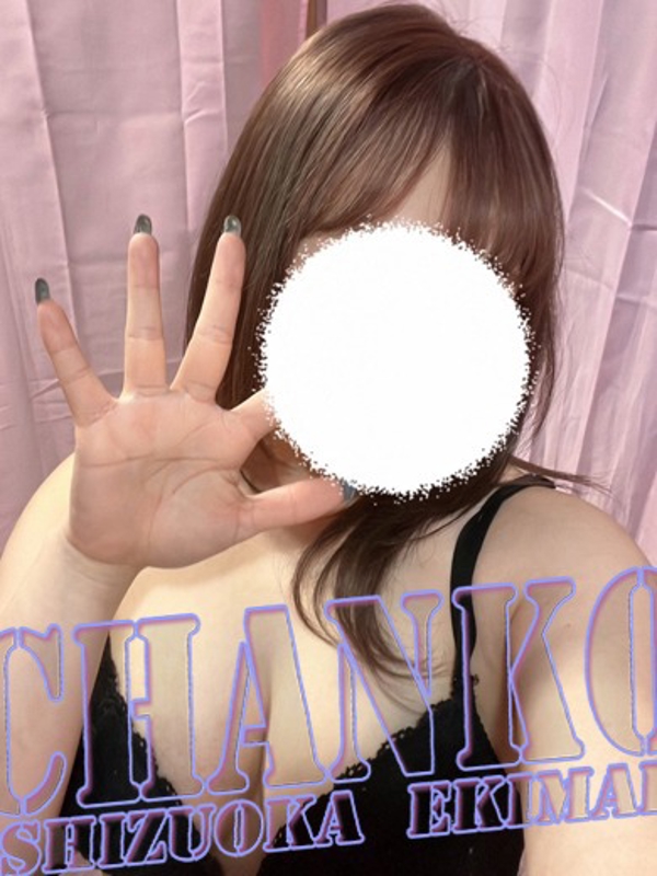 まゆん