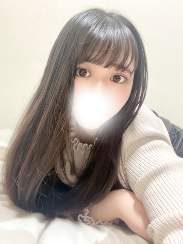 うい