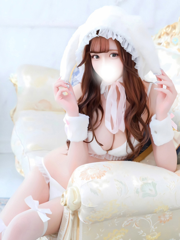 めるも