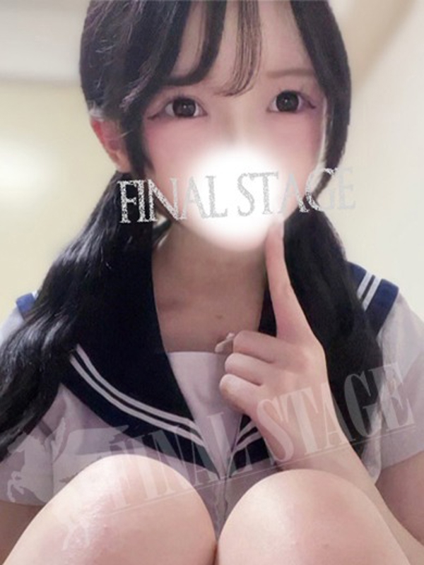 はむ
