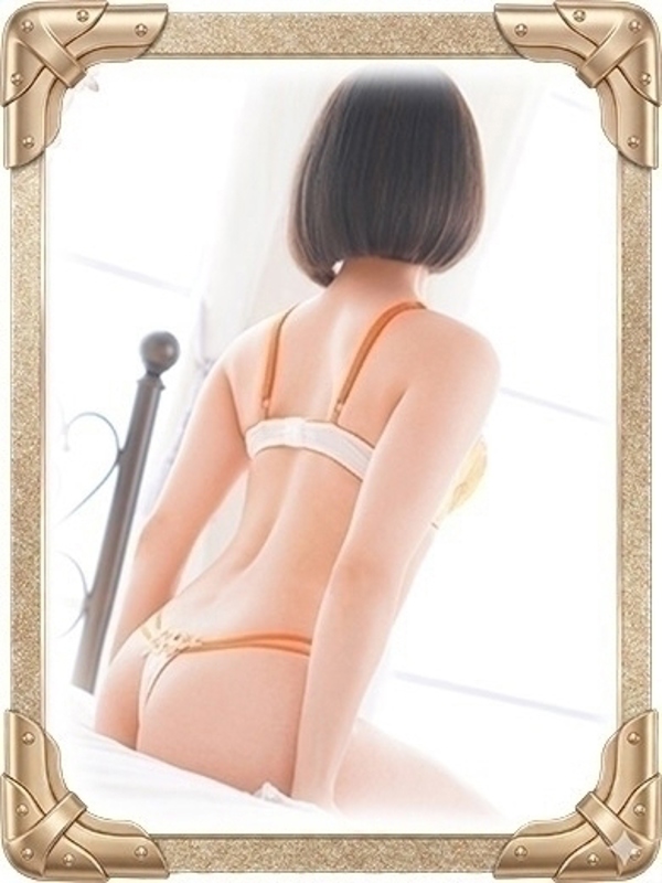 りみ/王道