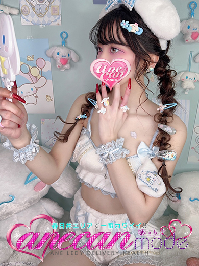 たかな☆得意の素股で昇天確定☆
