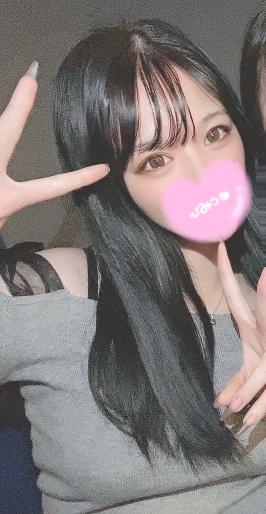 えりか  (潮吹きエチエチ美女)