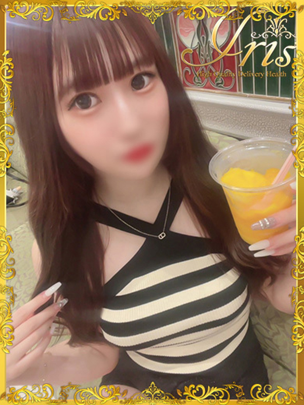 みよ