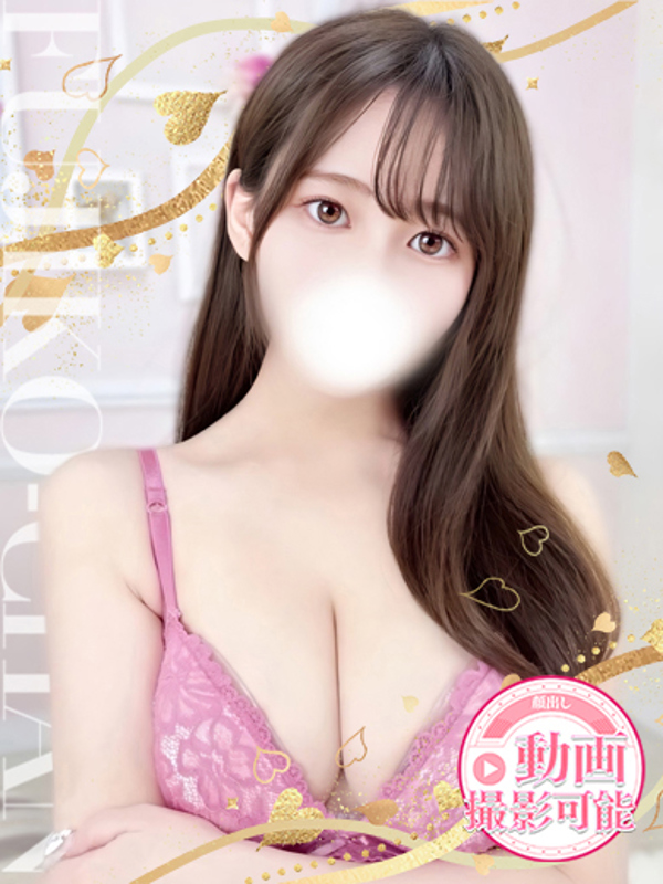 まりん