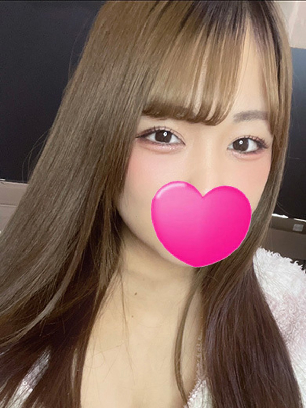 りの
