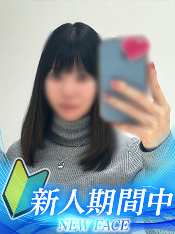 まどか  (透明感を身に纏う)