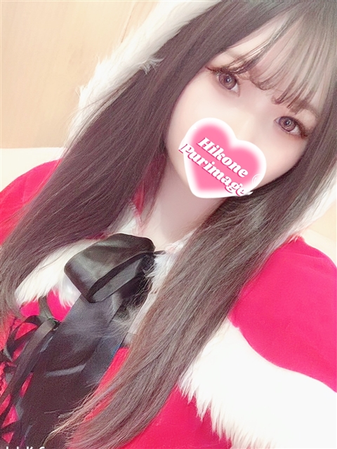 ユマ