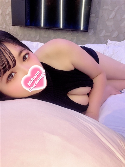 ユマ