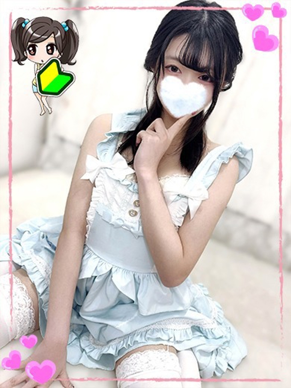 ねむ◇S級美少女♡デビュー♪