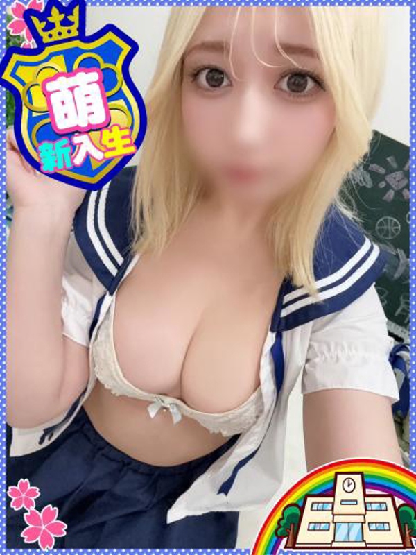 なみ◇Eカップ美乳娘♪