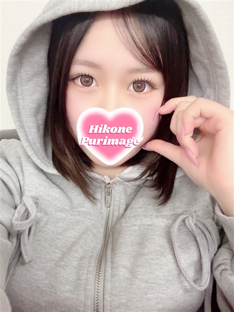 キラ