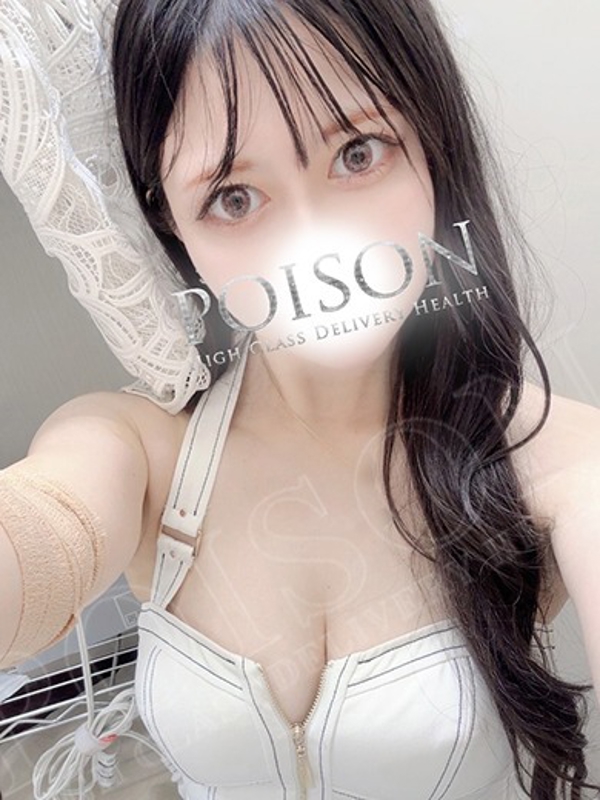 みお  (至高の快楽を貴方に…)